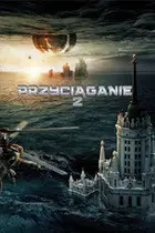 Zobacz Przyciąganie 2 Online na Vider