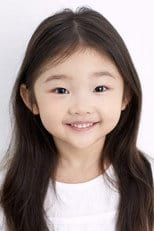 최하윤