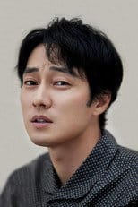 소지섭