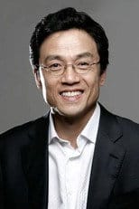 박지일
