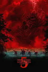 Zobacz Stranger Things - Sezon 5 Online na Vider