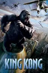 Zobacz King Kong Online na Vider