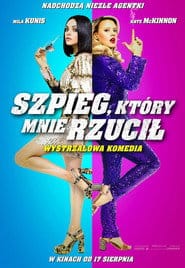 Zobacz Szpieg, który Mnie Rzucił Online na Vider