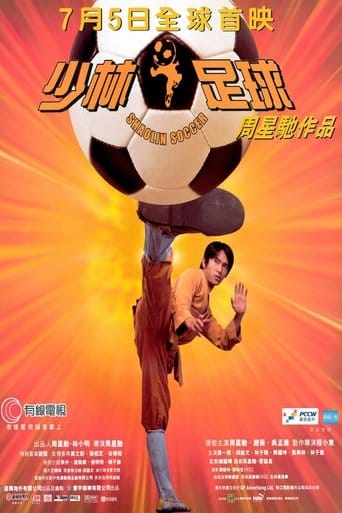 Zobacz Shaolin Soccer Online na Vider