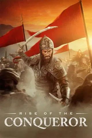 Zobacz Narodziny Imperium Online na Vider