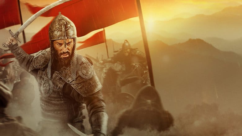 Zobacz Narodziny Imperium Online na Vider