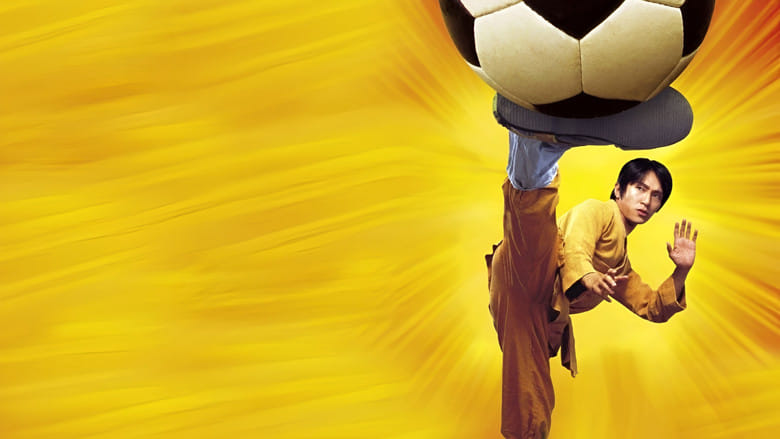 Zobacz Shaolin Soccer Online na Vider